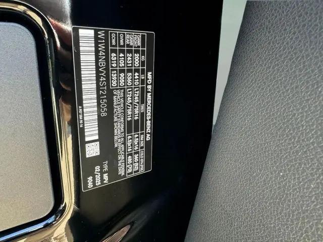 2025 Mercedes-Benz Sprinter 2500 Standard Roof 4-Cyl Diesel HO