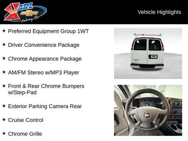 2023 Chevrolet Express Cargo Van RWD 2500 Regular Wheelbase WT