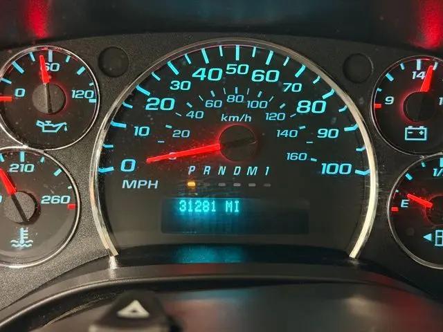 2023 Chevrolet Express Cargo Van RWD 2500 Regular Wheelbase WT
