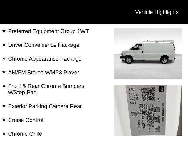2023 Chevrolet Express Cargo Van RWD 2500 Regular Wheelbase WT