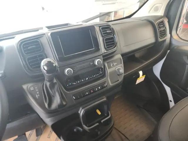 2025 Ram ProMaster Cargo Van Tradesman Low Roof 118" WB w/Pass Seat