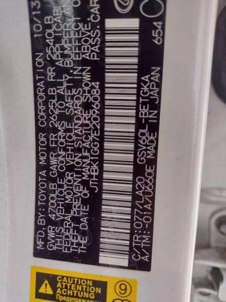 2014 Lexus ES 350 350