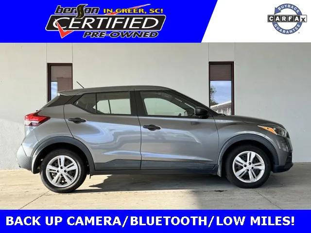 2020 Nissan Kicks S Xtronic CVT