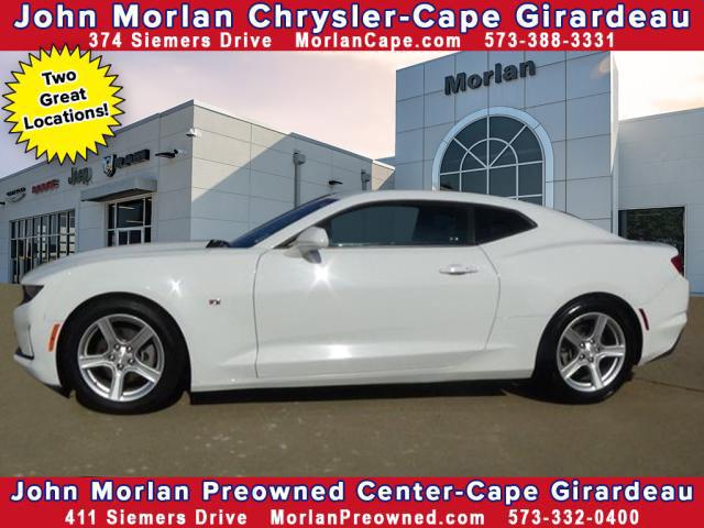 2023 Chevrolet Camaro RWD Coupe 1LT