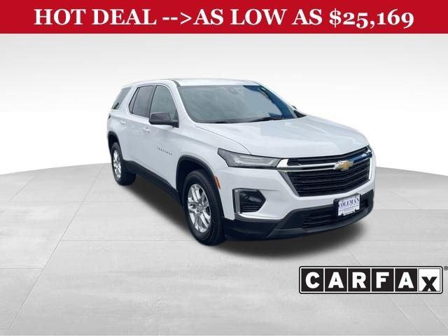 2022 Chevrolet Traverse FWD LS