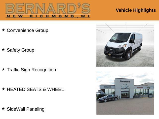 2025 RAM Ram ProMaster RAM PROMASTER 2500 TRADESMAN CARGO VAN LOW ROOF 136 WB