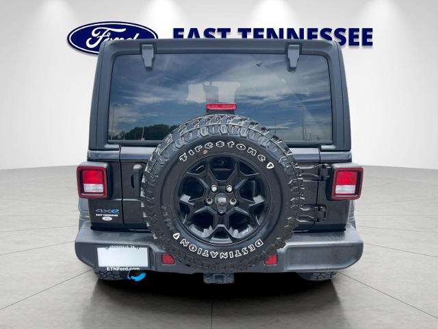 2023 Jeep Wrangler 4xe 4x4