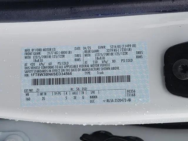 2025 Ford F-350 XLT