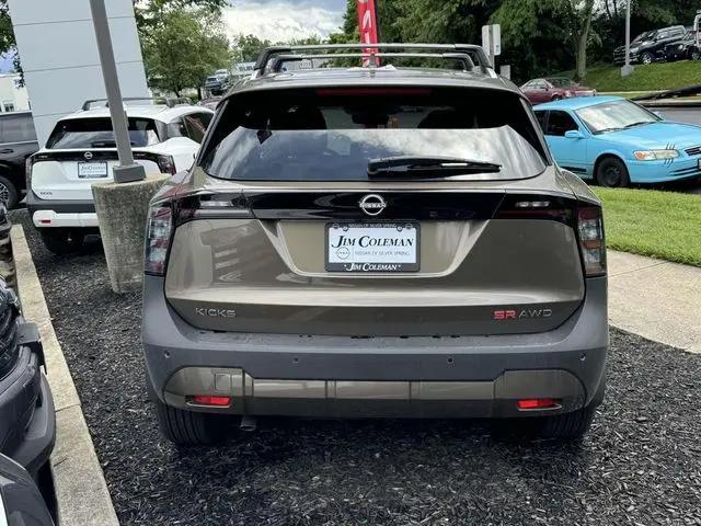 2025 Nissan Kicks SR Intelligent AWD