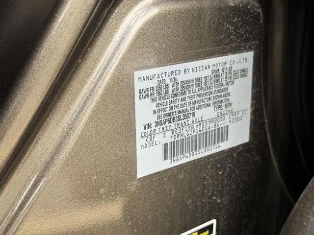 2025 Nissan Kicks SR Intelligent AWD