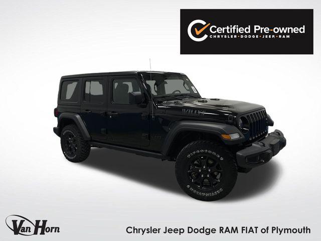 2022 Jeep Wrangler Unlimited Willys
