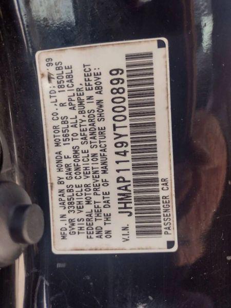 2000 Honda S2000 Base