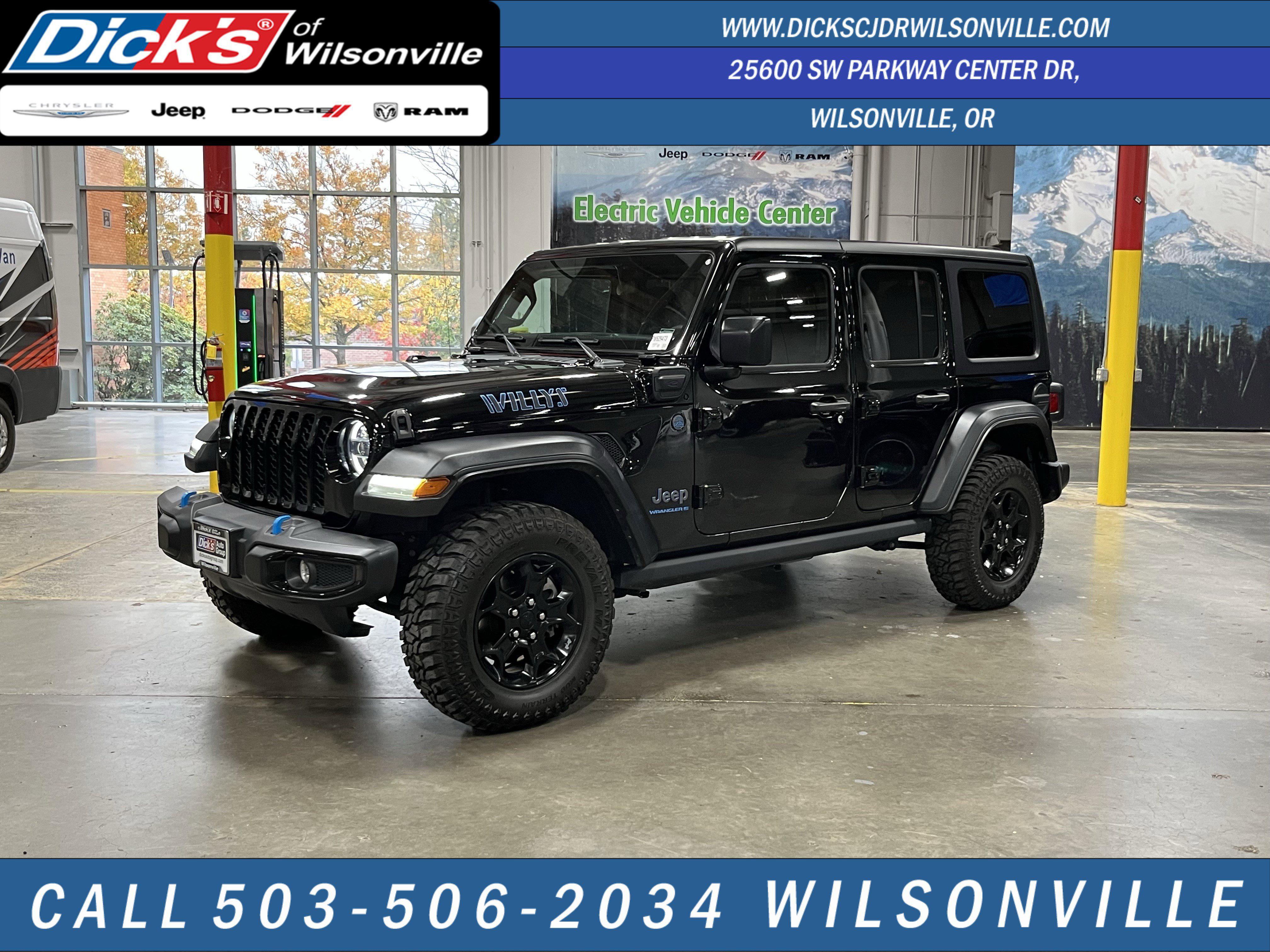2023 Jeep Wrangler 4xe Willys 4XE's photo