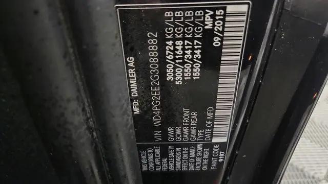 2016 Mercedes-Benz Metris Standard