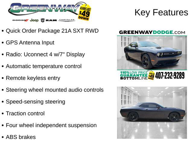 2019 Dodge Challenger SXT