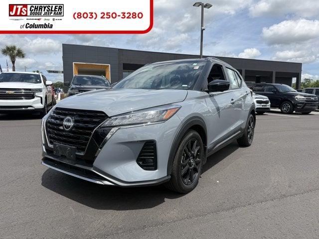 2023 Nissan Kicks SR Xtronic CVT
