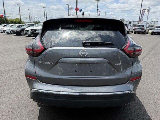 2023 Nissan Murano S Intelligent AWD