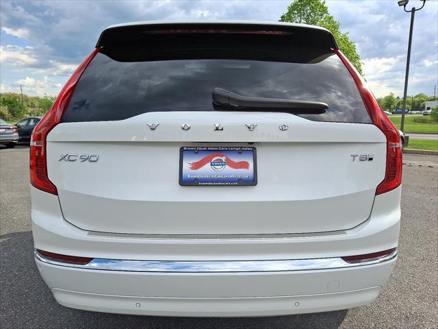 2025 Volvo XC90 Plug-In Hybrid T8 Plus 7-Seater