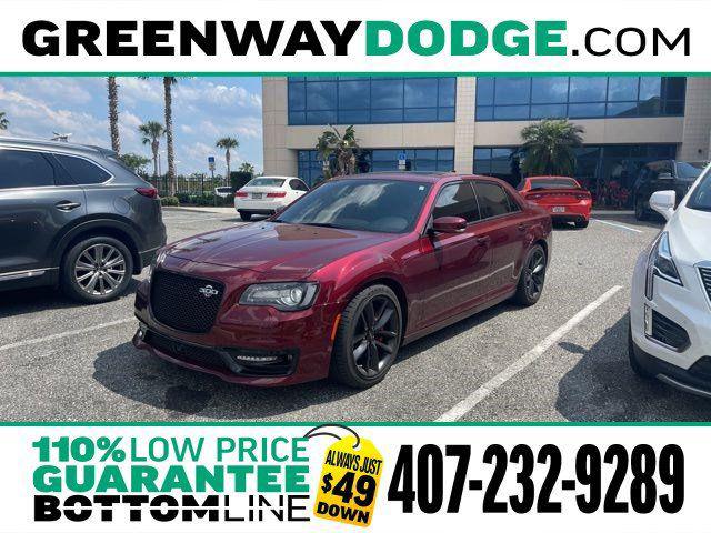 2023 Chrysler 300 300C