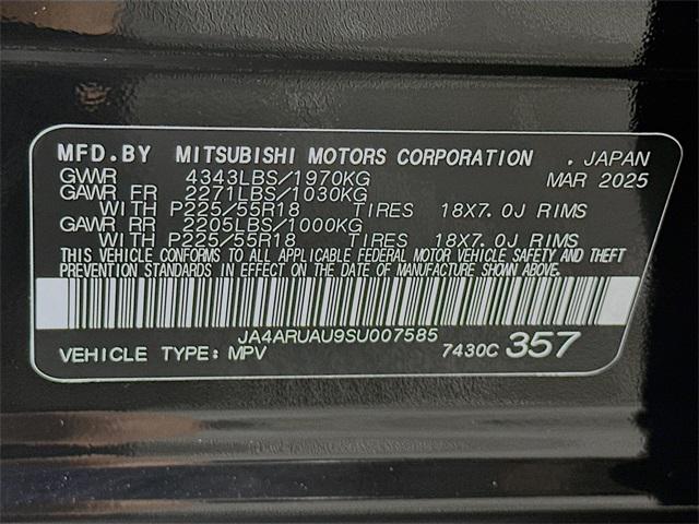2025 Mitsubishi Outlander Sport 2.0 TRAIL EDITION