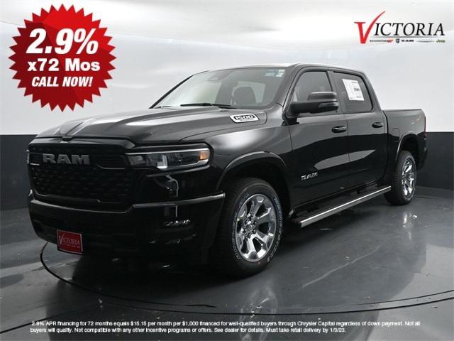 2025 RAM Ram 1500 RAM 1500 LONE STAR CREW CAB 4X2 57 BOX