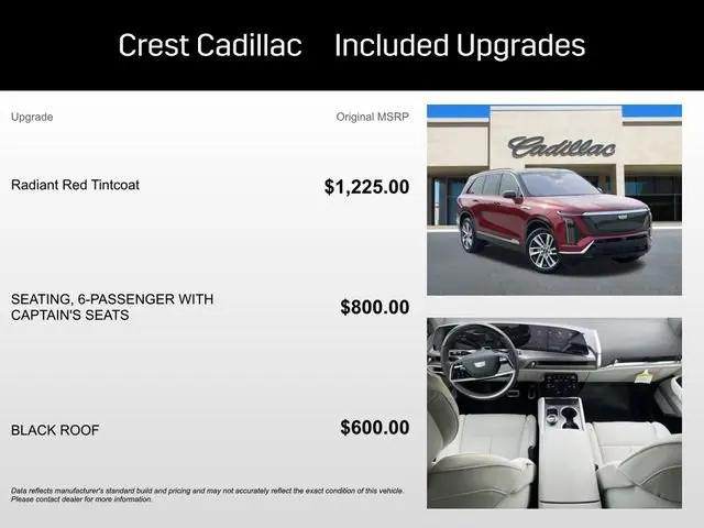 2026 Cadillac iQ Luxury