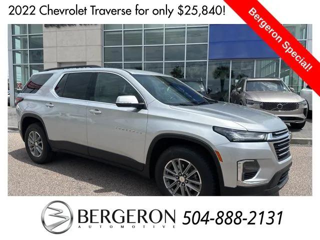 2022 Chevrolet Traverse FWD 2FL Cloth