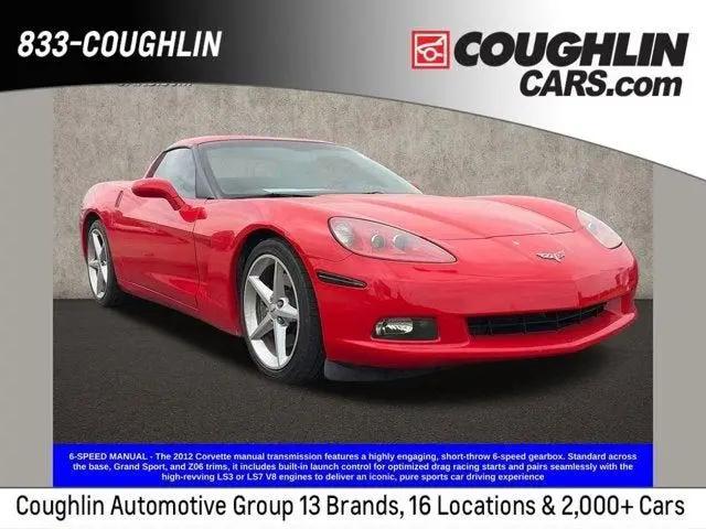 2012 Chevrolet Corvette Base for sale in Pataskala, OH