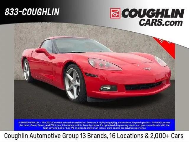 2012 Chevrolet Corvette for sale near Pataskala, OH