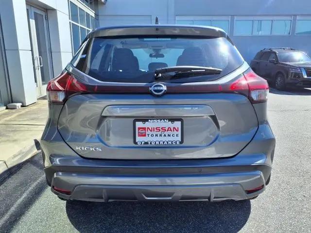 2025 Nissan Kicks S