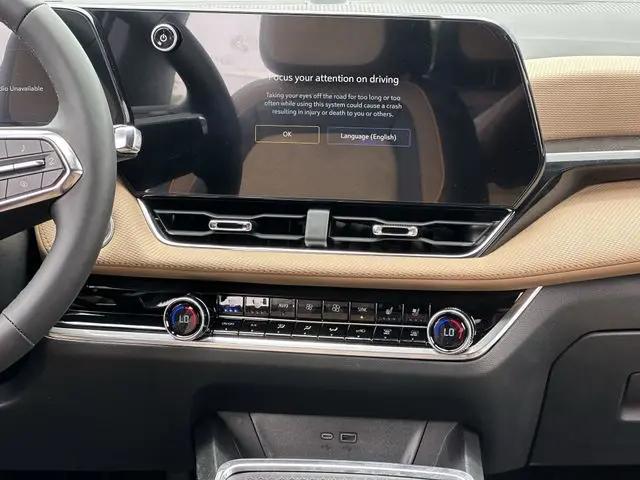 2026 Chevrolet Equinox FWD ACTIV