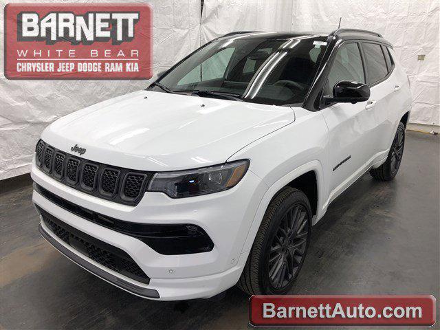 2023 Jeep Compass High Altitude 4x4 2023 Jeep Compass High Altitude 4x4