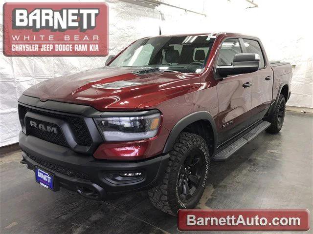 2024 RAM 1500 Rebel Crew Cab 4x4 57 Box 2024 RAM 1500 Rebel Crew Cab 4x4 57 Box