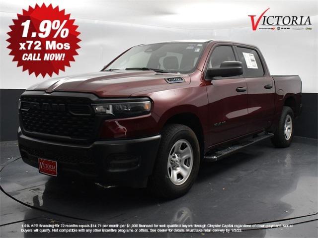 2025 RAM Ram 1500 RAM 1500 TRADESMAN CREW CAB 4X2 57 BOX