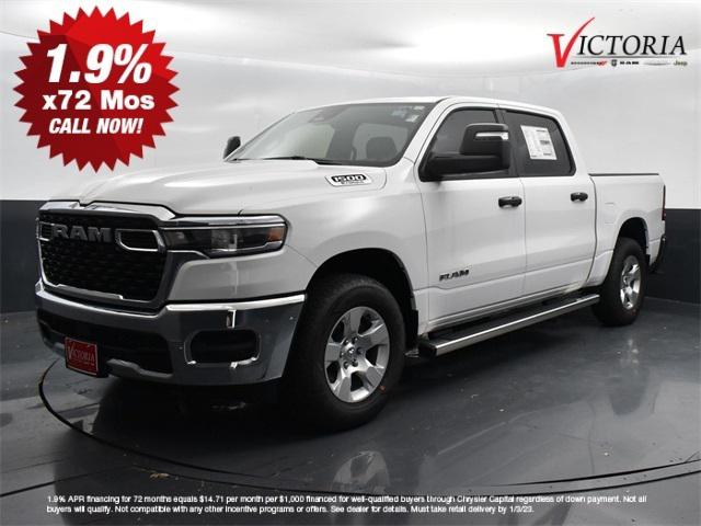 2025 RAM Ram 1500 RAM 1500 TRADESMAN CREW CAB 4X4 57 BOX