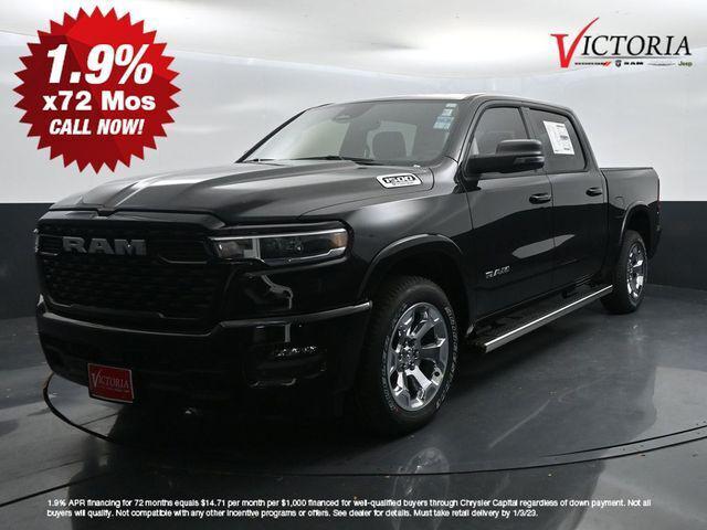 2025 RAM Ram 1500 RAM 1500 LONE STAR CREW CAB 4X2 57 BOX