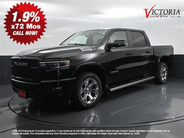 2025 RAM Ram 1500 RAM 1500 LONE STAR CREW CAB 4X2 57 BOX