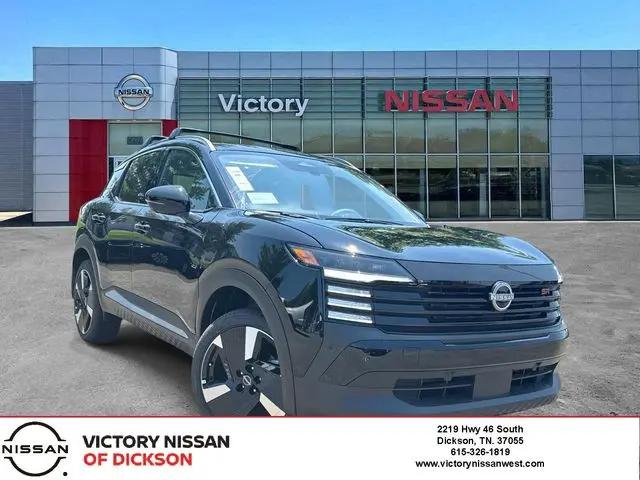 2025 Nissan Kicks SR FWD for sale in Dickson, TN