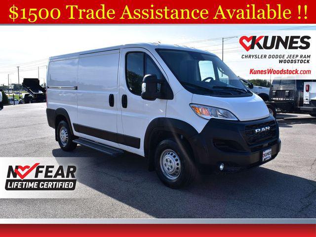 2025 RAM Ram ProMaster RAM PROMASTER 2500 TRADESMAN CARGO VAN LOW ROOF 136 WB 2025 RAM Ram ProMaster RAM PROMASTER 2500 TRADESMAN CARGO VAN LOW ROOF 136 WB