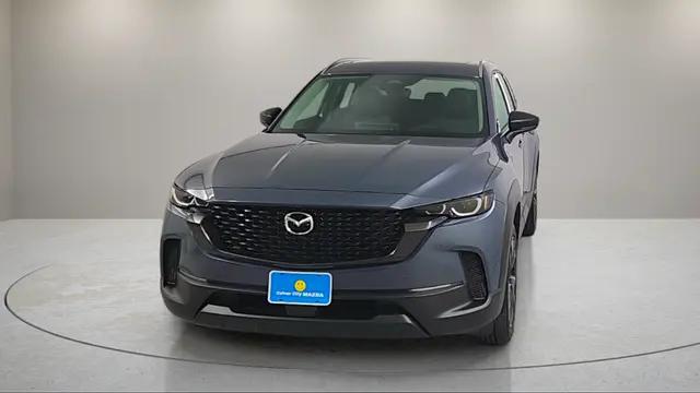 2025 Mazda CX-50 Hybrid Premium Plus Package