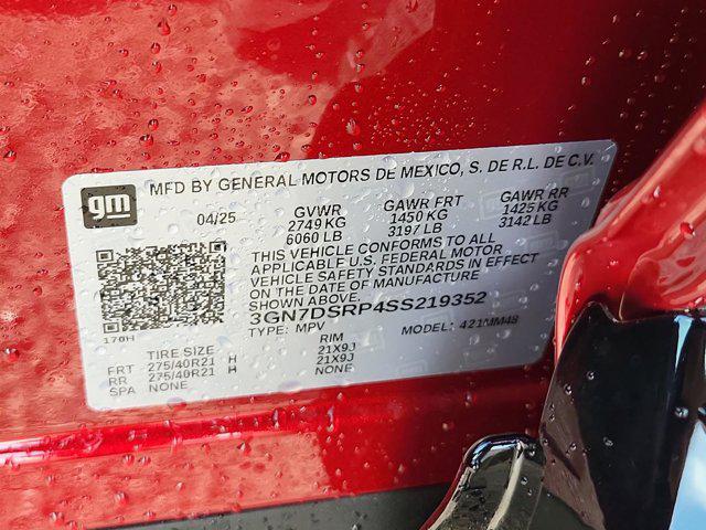 2025 Chevrolet Equinox RS