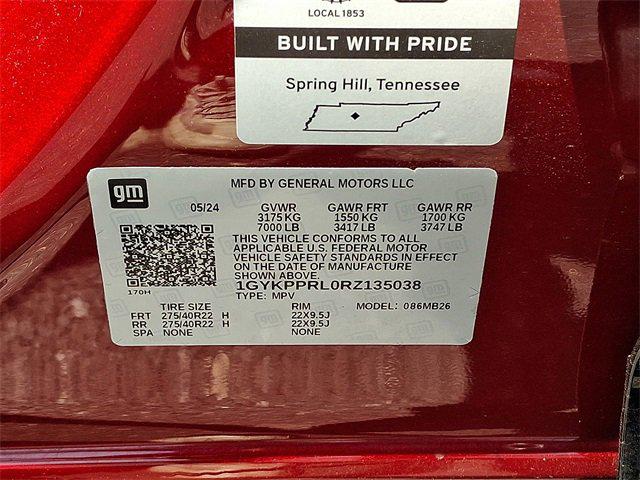 2024 Cadillac iQ Luxury w/1SC