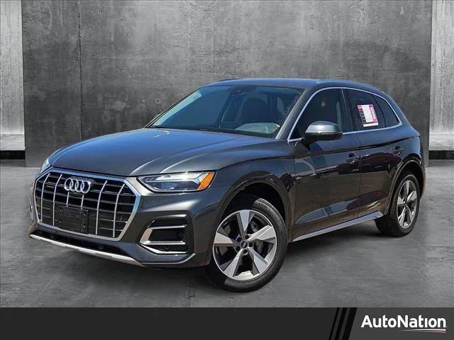 2023 Audi Q5 Premium Plus 40 TFSI quattro S tronic