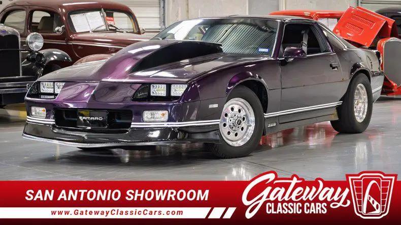 1985 Chevrolet Camaro Sport for sale in O Fallon, IL