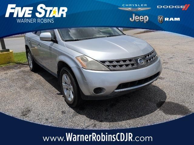 2007 Nissan Murano S