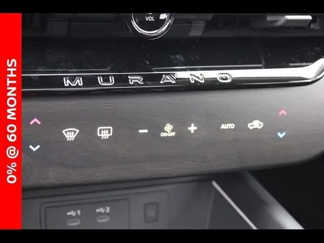 2025 Nissan Murano SL