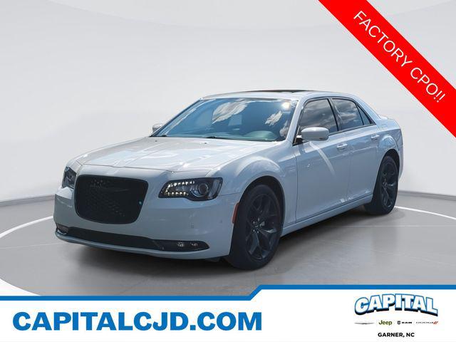 2023 Chrysler 300 300S