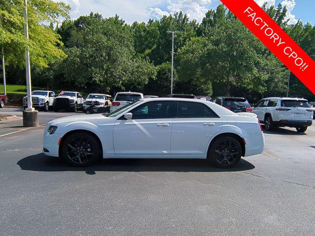 2023 Chrysler 300 300S