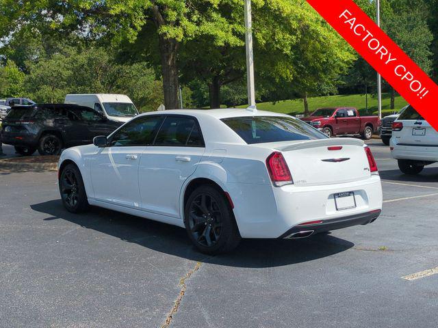 2023 Chrysler 300 300S