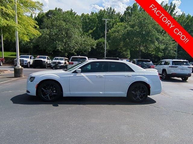 2023 Chrysler 300 300S